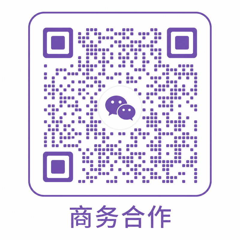 青柠视频商务二维码